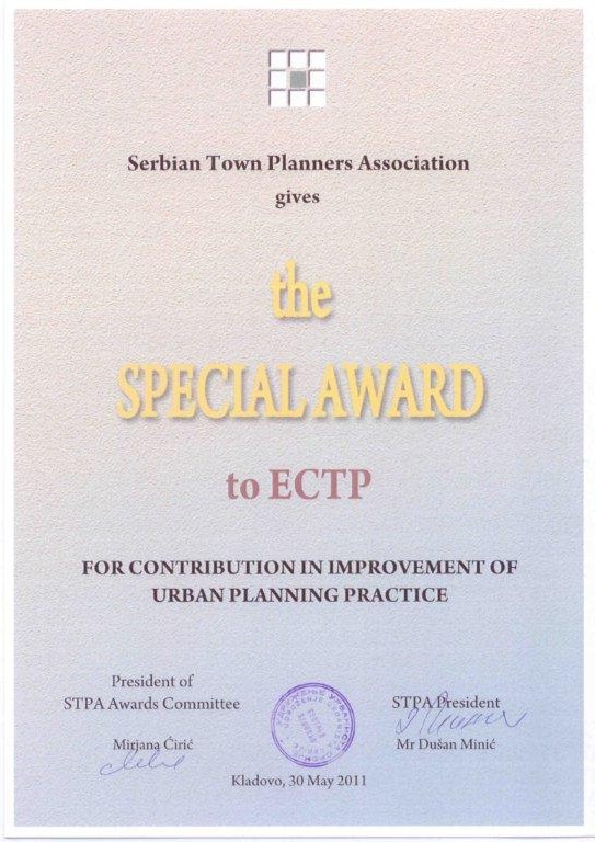 ectp-award